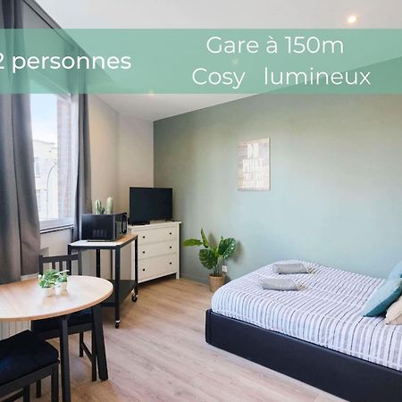 Locationstourcoing - Le Croise公寓 外观 照片